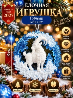 Бирюзовый