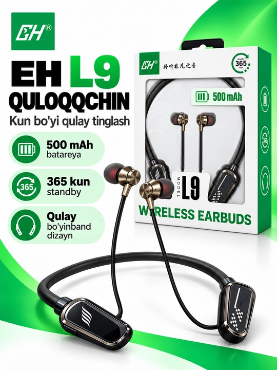 Беспроводные наушники, Bluetooth-наушники на шее - 