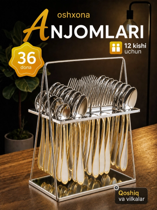 Oshxona anjomlari MGFR GS-08 — qoshiq va vilka to'plami - 