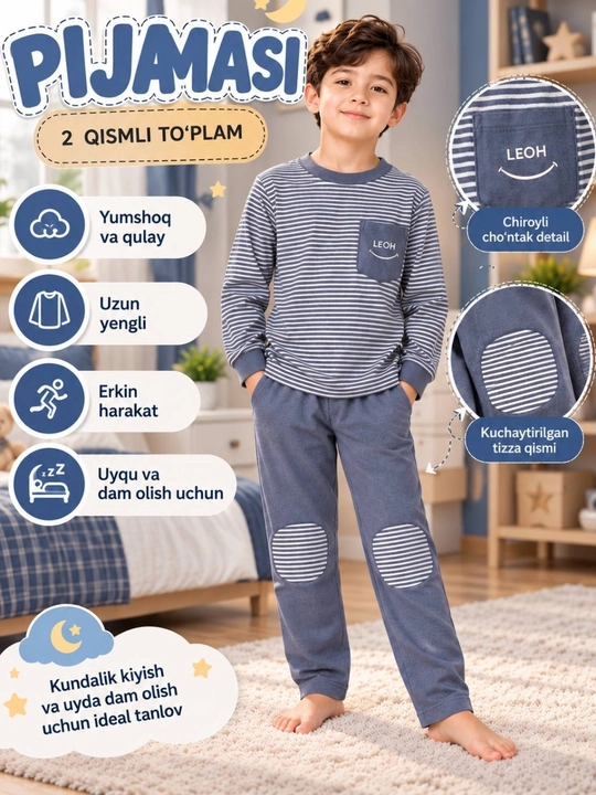 Пижама для мальчиков из 2 предметов, мягкая, с длинными рукавами, удобная для дома и сна - 