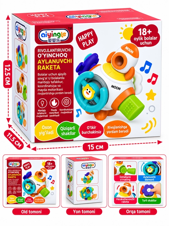 Музыкальные игры для малышей: звуки, движение, моторика, развитие, обучение и игра вместе