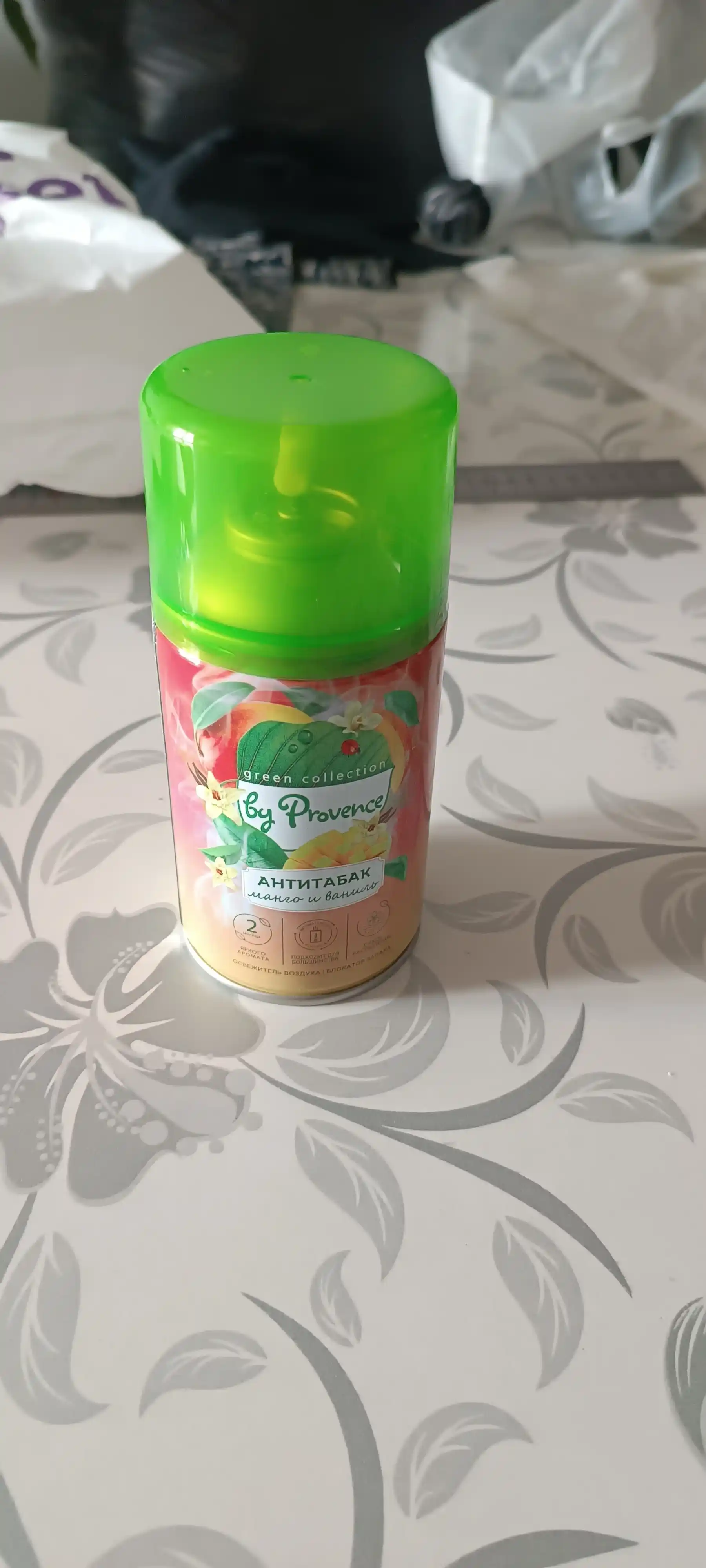 Havo spreyi Green collection by Provence, mango va vanil, avtomatik, 250 ml