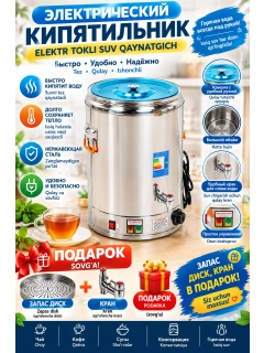 Серый металлик