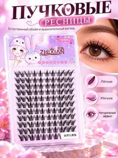 Конфетный