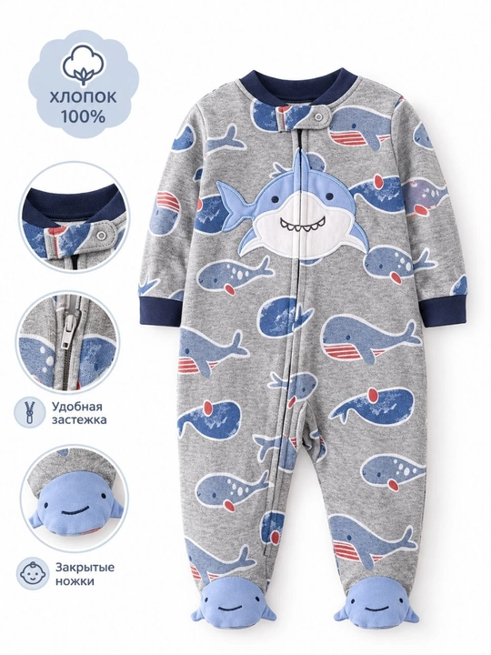 Carter’s bodi va kombinezonlari - 