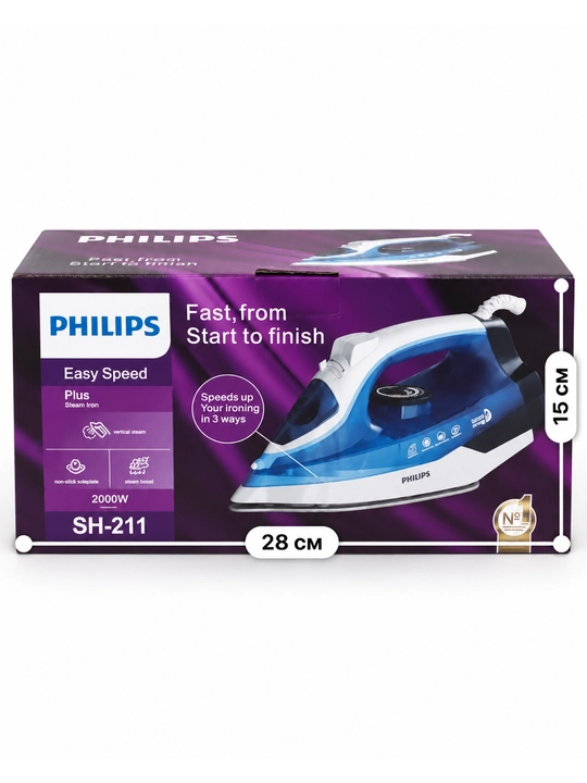 Dazmol PHILIPS  keramik tagli va o‘z-o‘zini tozalovchi 2000-2600W quvvatli bug‘ dazmoli