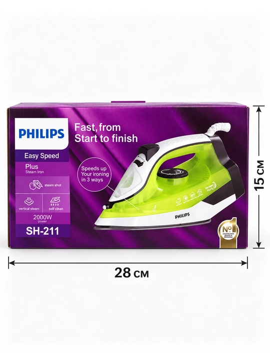 Dazmol PHILIPS  keramik tagli va o‘z-o‘zini tozalovchi 2000-2600W quvvatli bug‘ dazmoli