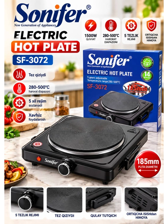 Sonifer Elektr Plitasi — Oshxonangizdagi ixcham va kuchli yordamchi! - 