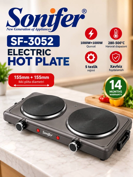 Sonifer Elektr Plitasi — Oshxonangizdagi ixcham va kuchli yordamchi! - 