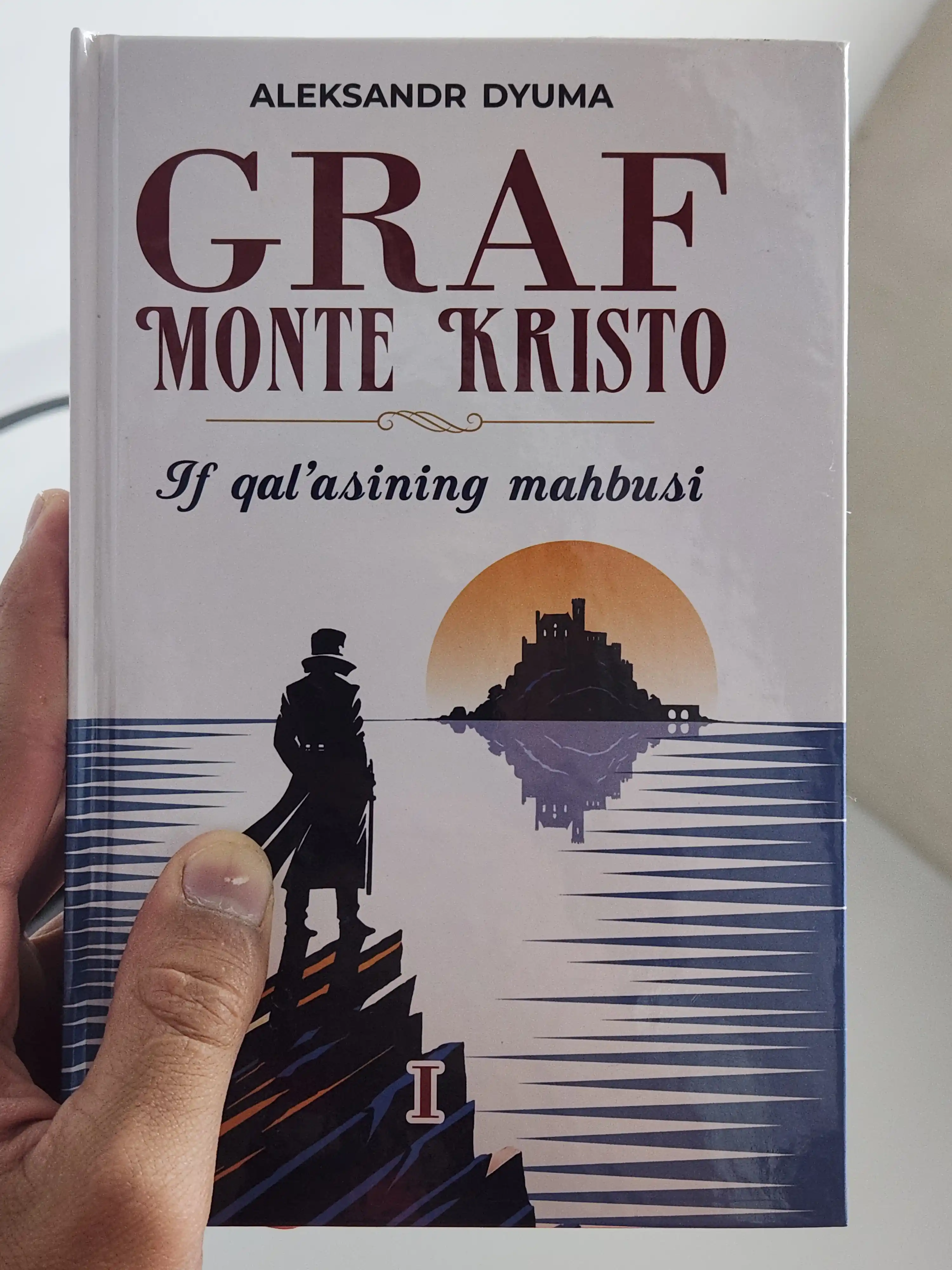 Граф Монте Кристо (Иф қалъасининг маҳбуси) 1-2 китоб