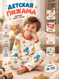 Голубой