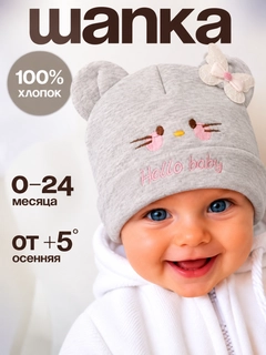 Серебряный