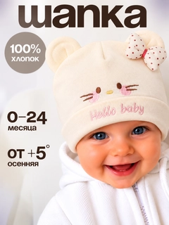 Светло-жёлтый