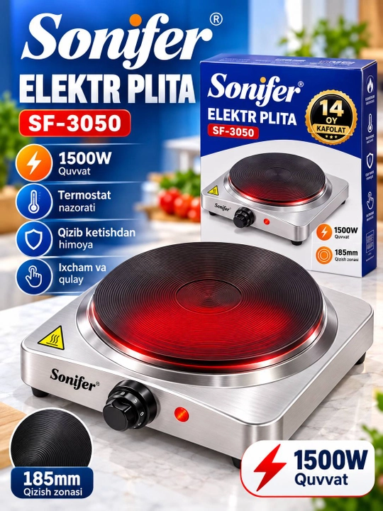 Sonifer Elektr Plitasi — Oshxonangizdagi ixcham va kuchli yordamchi!