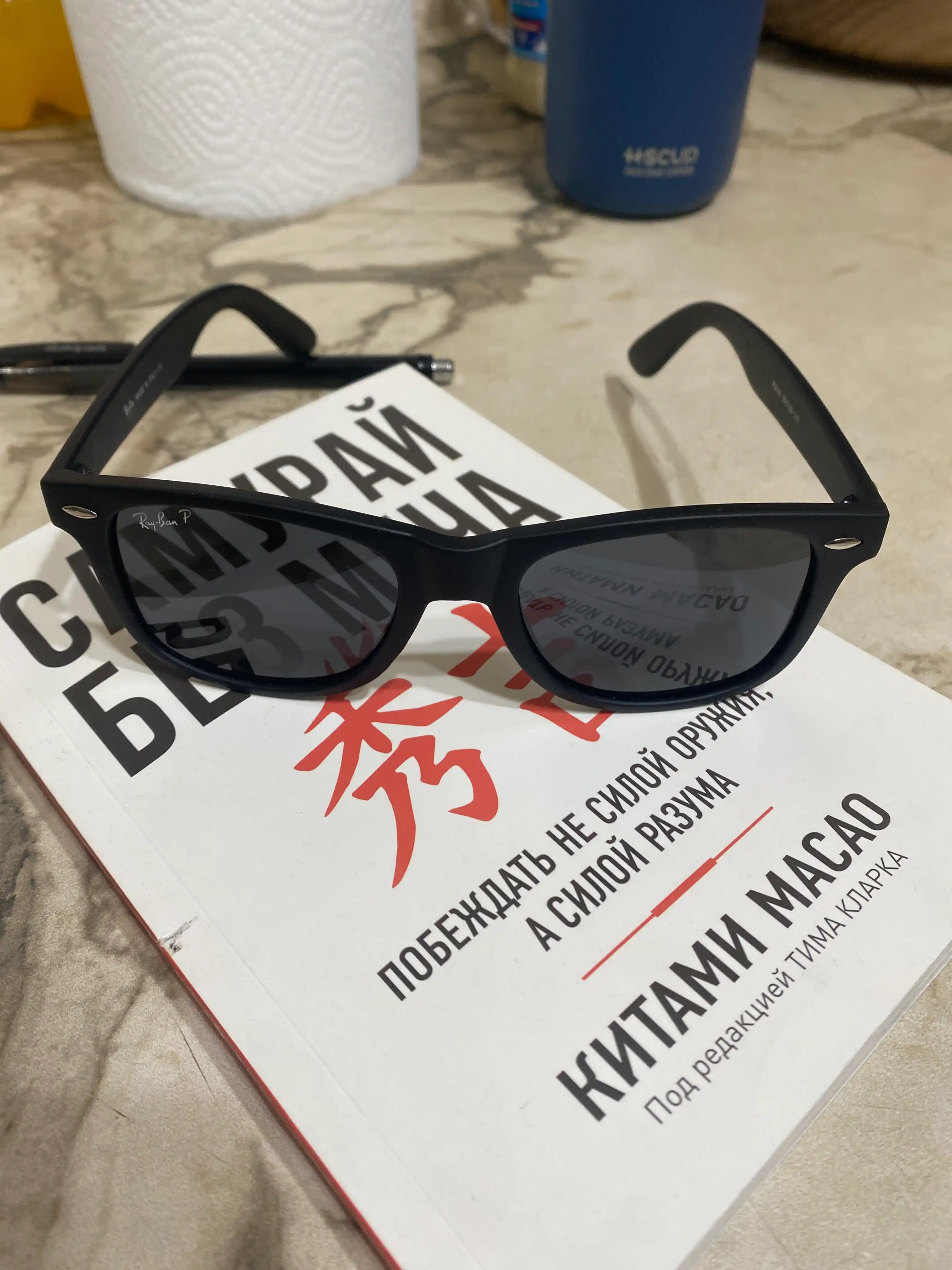 Quyoshdan himoya ko'zoynaklari ''Ray Ban''