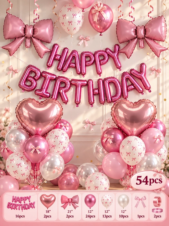 Воздушные шары с надписью Happy Birthday, набор для фотозоны на день рождения