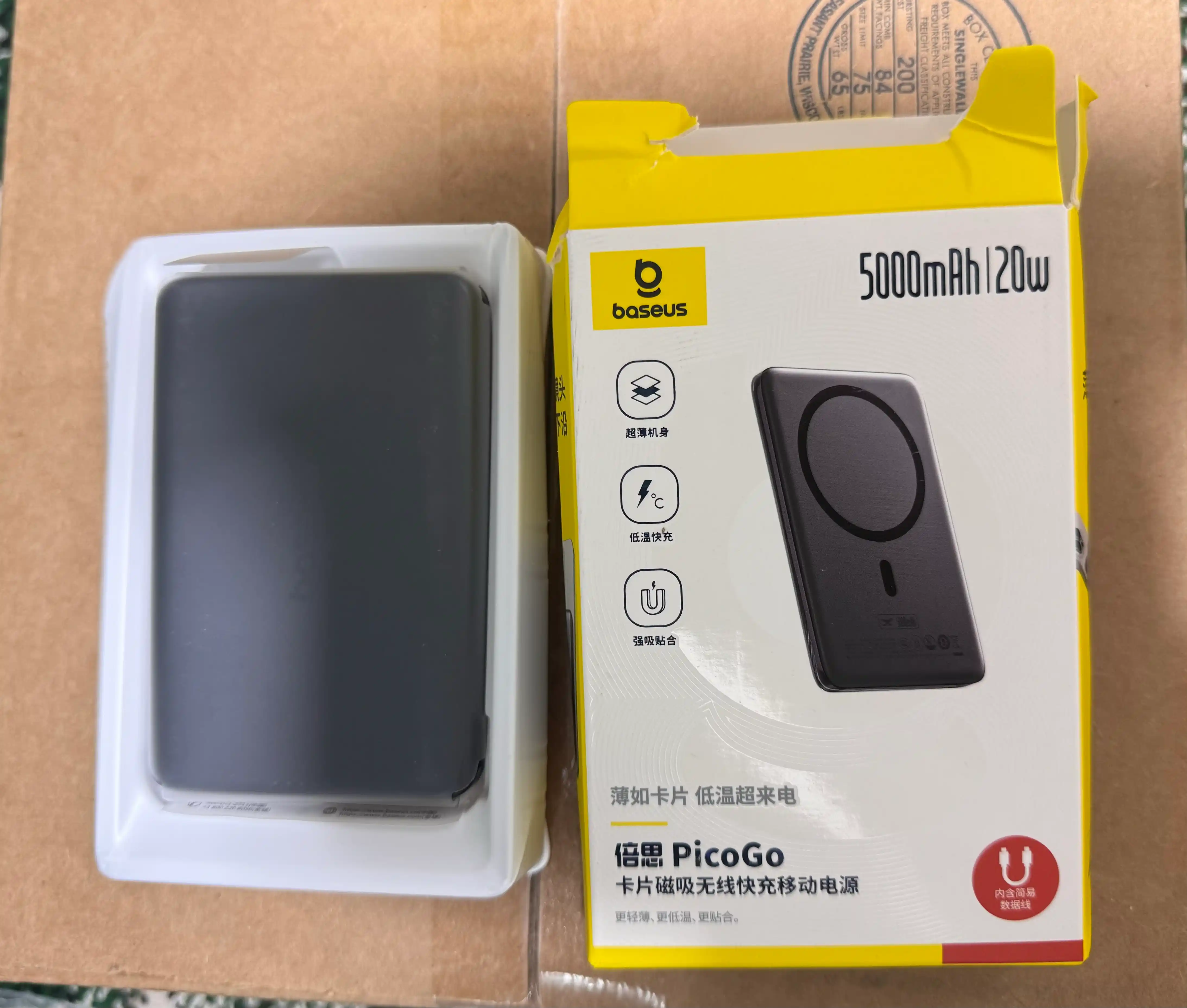 Baseus 10000mah 27w magsafe power bank picogo Am41 simsiz zaryadlash