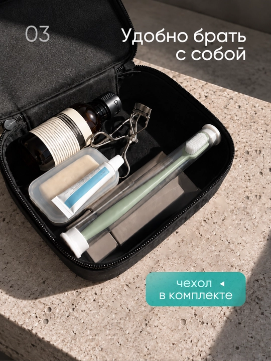 Зубная щетка, мягкая, с ультратонкой щетиной