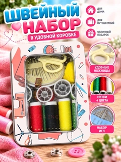 Бежевый