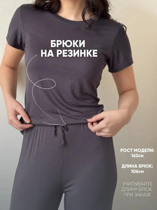 Ayollar shimli pijamasi, havo o‘tkazuvchan matoli, uy uchun ayollar uy kiyimi