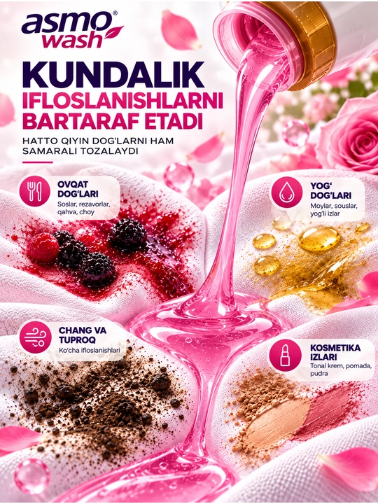 Asmo Wash suyuq kir kukuni gel 3 litr, konsentrat, atirgul hidli, universal, 60 yuvish
