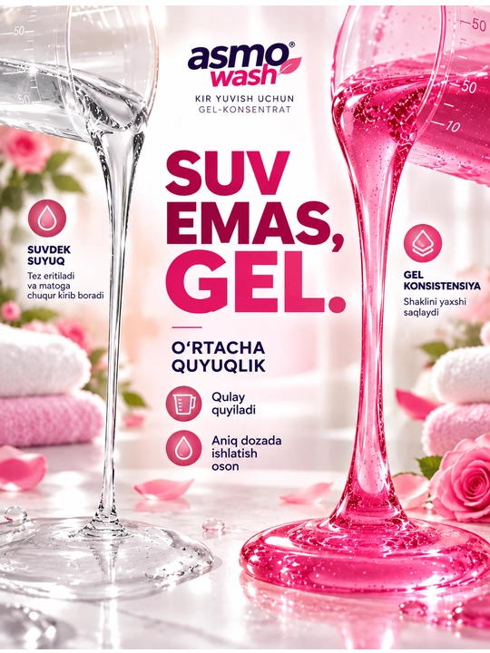 Asmo Wash suyuq kir kukuni gel 3 litr, konsentrat, atirgul hidli, universal, 60 yuvish