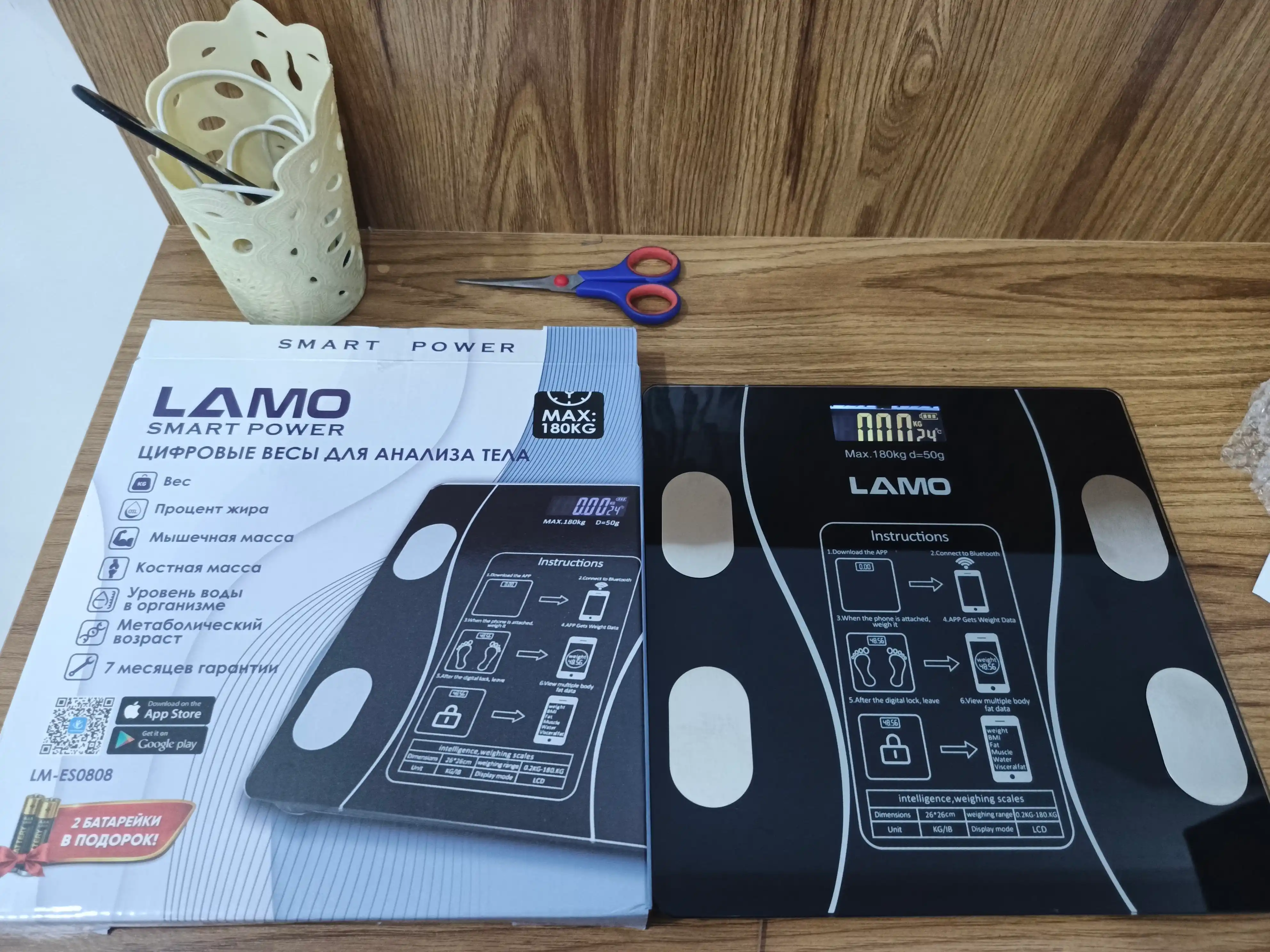 Aqlli elektron pol tarozi 180 kg gacha, odam tarozi vazn o'lchash uchun