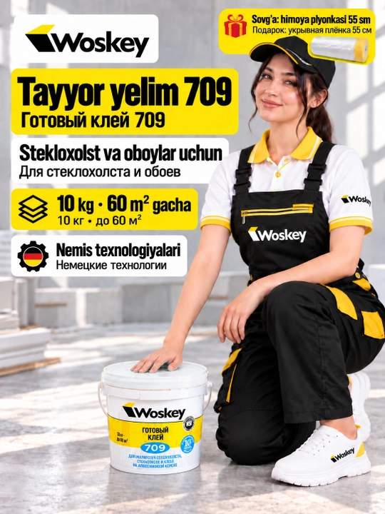 WOSKEY tayyor yelim 709, stekloxolst va oboylar uchun, 10 kg - 