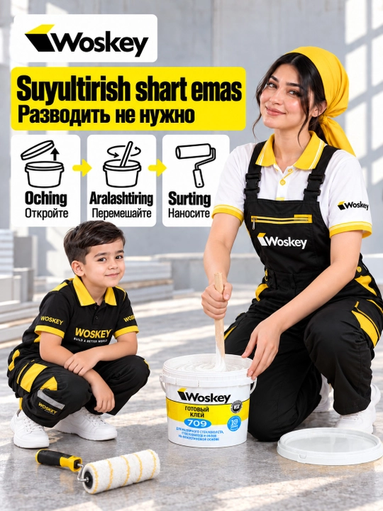 WOSKEY tayyor yelim 709, stekloxolst va oboylar uchun, 10 kg