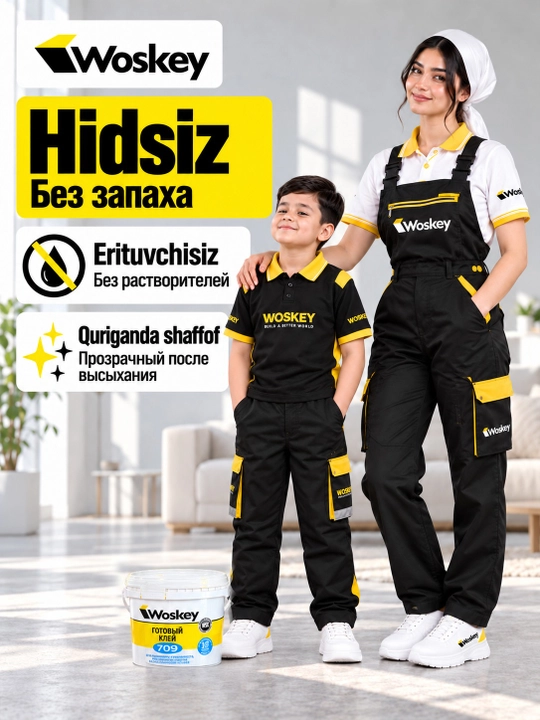 WOSKEY tayyor yelim 709, stekloxolst va oboylar uchun, 10 kg
