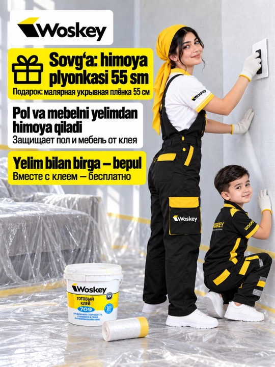 WOSKEY tayyor yelim 709, stekloxolst va oboylar uchun, 10 kg