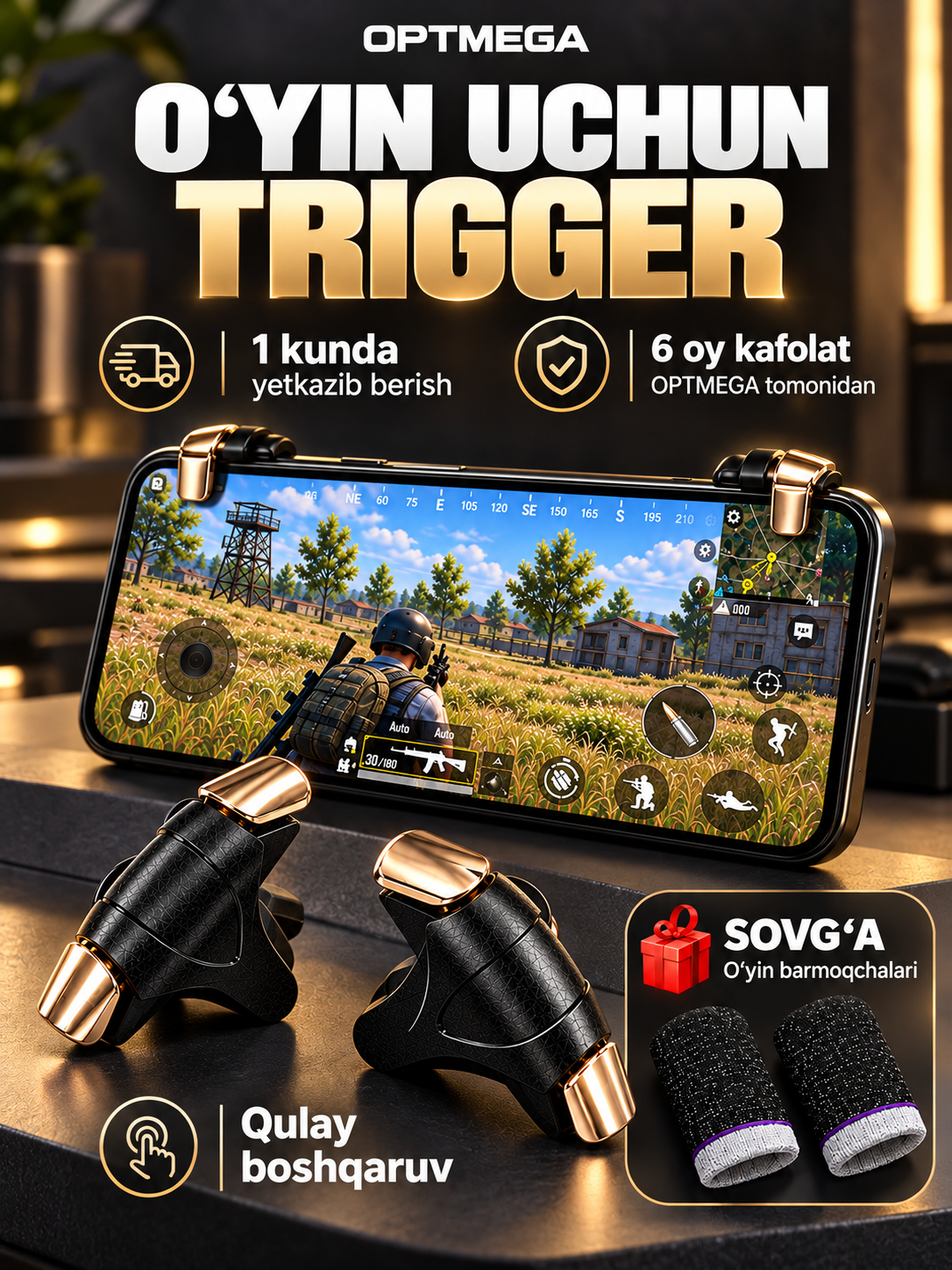 Триггеры и напальчники для телефона, для игр PUBG, Free Fire и Standoff - 