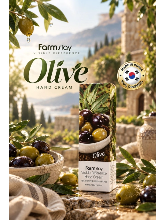 Крем для рук Farmstay Visible Difference Hand Cream, 100 г - 
