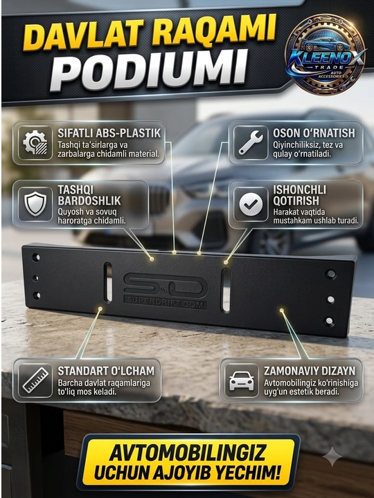Подиум под госномер для Chevrolet lacetti,cobalt,nexia,mallibu,matiz,damas из ABS-пластика