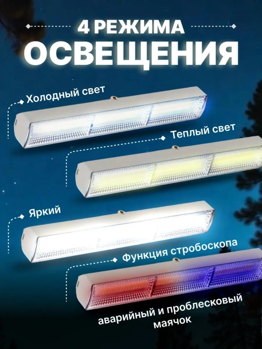 LED chiroq KK-410, 411, 412 USB va Type-C dan ishlaydi, Li-ion batareya
