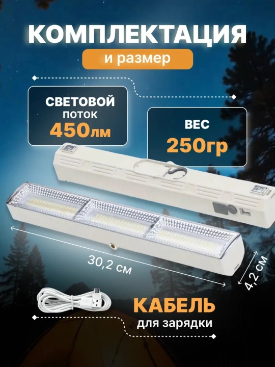 LED chiroq KK-410, 411, 412 USB va Type-C dan ishlaydi, Li-ion batareya