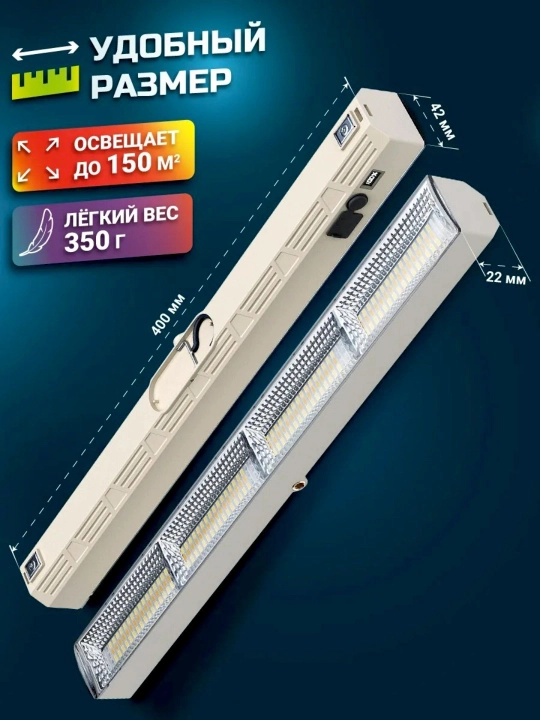 LED chiroq KK-410, 411, 412 USB va Type-C dan ishlaydi, Li-ion batareya