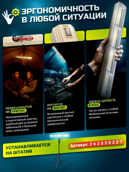 LED chiroq KK-410, 411, 412 USB va Type-C dan ishlaydi, Li-ion batareya