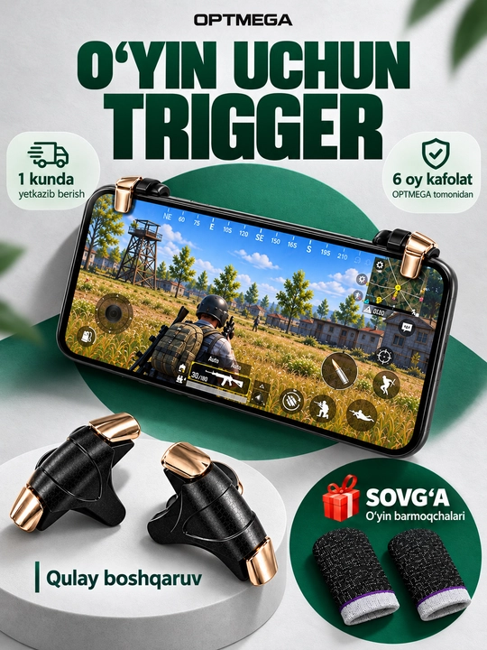 Триггеры и напальчники для телефона, для игр PUBG, Free Fire и Standoff - 