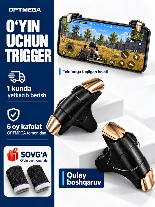 Триггеры и напальчники для телефона, для игр PUBG, Free Fire и Standoff - 