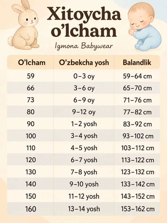 Легкий жилет для девочек от 1 до 3 лет (для осенне-зимнего сезона)