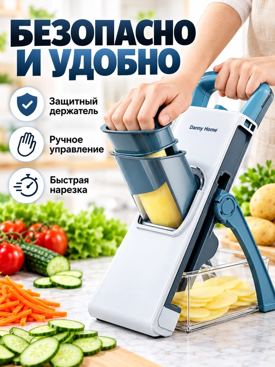 Механические кухонные измельчители и овощерезки 16 в 1, мясорубка, ручной измельчитель