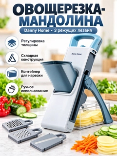 Голубой