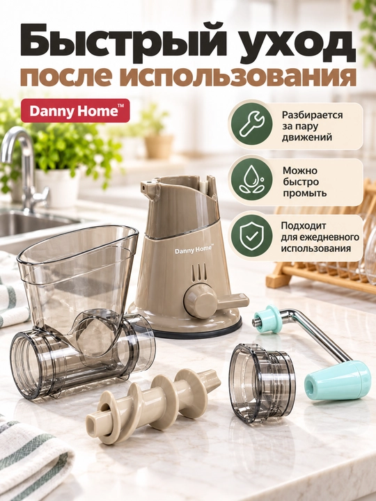 Механические кухонные измельчители и овощерезки 16 в 1, мясорубка, ручной измельчитель