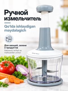 Белый