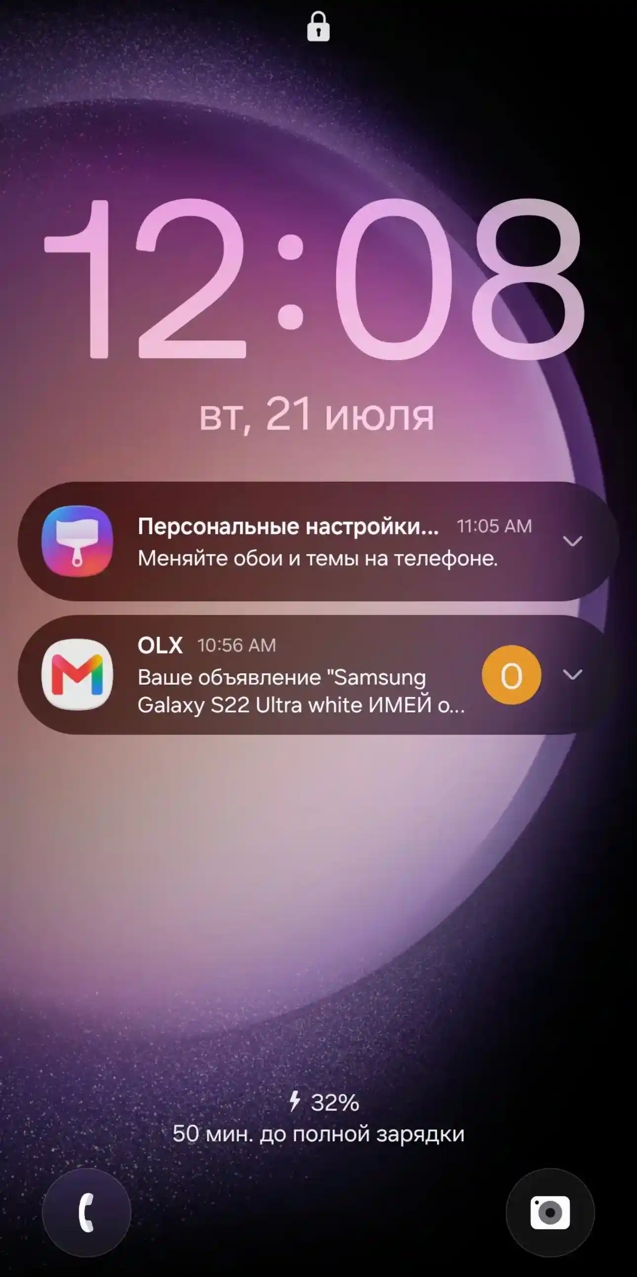 Быстрое зарядное устройство для Android-устройств,45 Вт зарядник с кабелем Type-C
