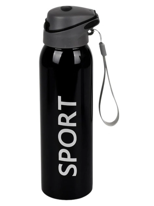 Termos - termokrujka, 3 piyoladan iborat sovg‘a to‘plami, 500 ml