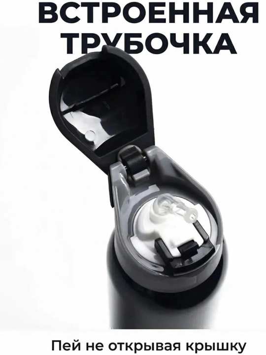 Termos - termokrujka, 3 piyoladan iborat sovg‘a to‘plami, 500 ml