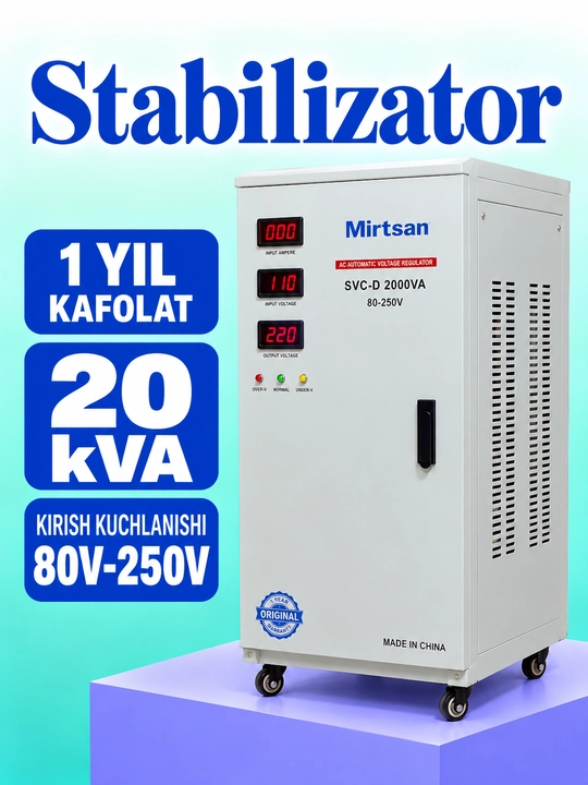 Стабилизатор Напряжения Mirtsan 20 кВА 80–250 В Автоматический - 