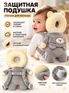 Хром